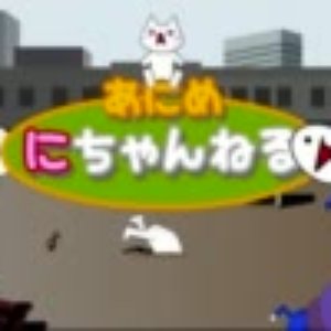 Avatar for 中山光