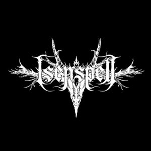 Isenspell 的头像