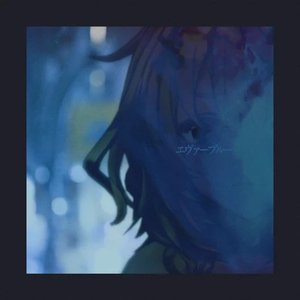 EverBlue - Single