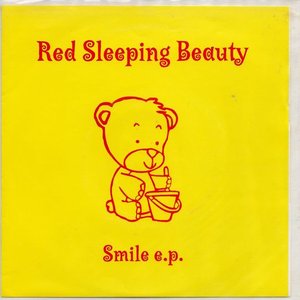 Smile E.P.