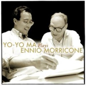 Изображение для 'Yo-yo ma'