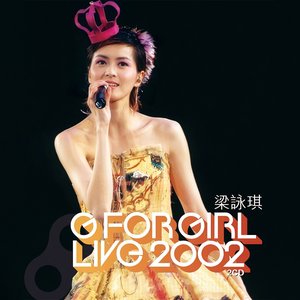 G For Girl Live In Concert