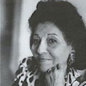 Celina González のアバター