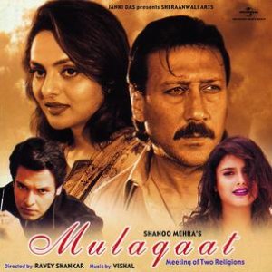 Mulaqaat (OST)