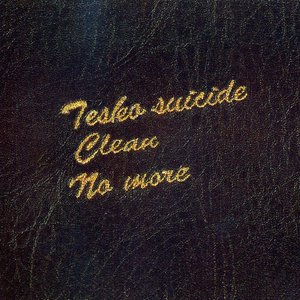 “Tesko Suicide”的封面