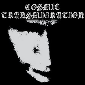Cosmic Transmigration 的头像