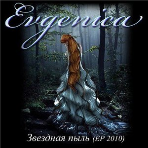 Аватар для Evgenica