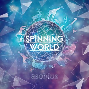 Spinning World