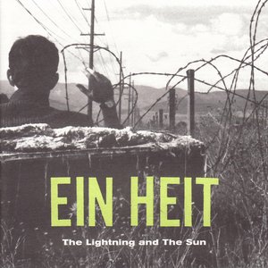 Ein Heit 的头像