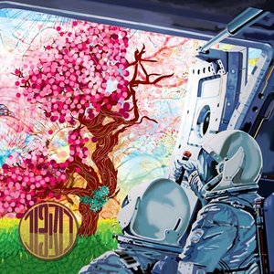 העולם המופלא