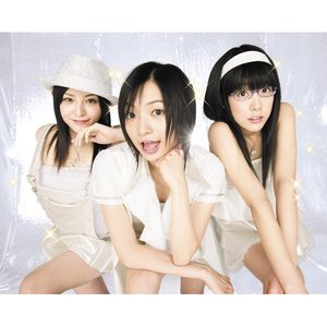 Arigato No Uta - Single