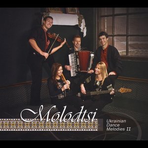 Ukrainian Dance Melodies II