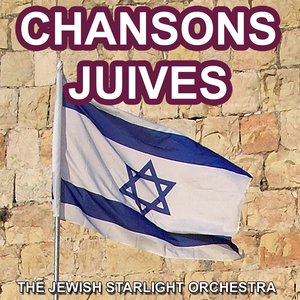 Chansons juives (Les plus belles chansons juives)