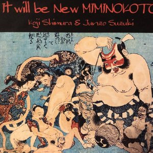 It Will Be New Miminokoto