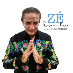 Zé Ramalho - O Garimpo Das Raridades - Zortam Music