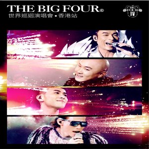 The Big Four Concert World Tour - Hong Kong