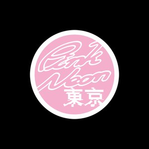 Pink Neon Tokyo 的头像
