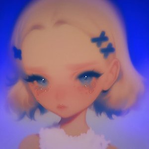 Painful Euphoria [Explicit]