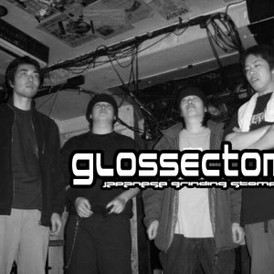 Avatar for Glossectomy
