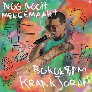 Nog Nooit Meegemaakt