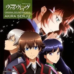 Kakumeiki Valvrave Original Soundtrack 2