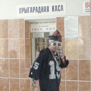 BY BABA YAGA 的头像