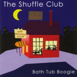 Bath Tub Boogie