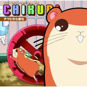 チクビ（斎藤桃子） 的头像