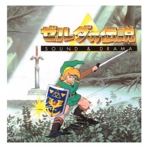 The Legend of Zelda: Sound & Drama