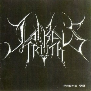 Promo 98