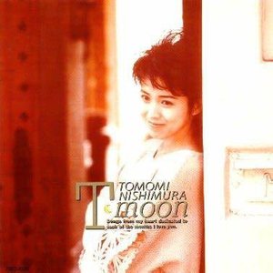 T‐MOON
