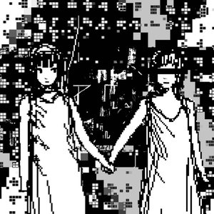 Trouble Making Friends