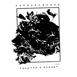 Landsknechte 的头像