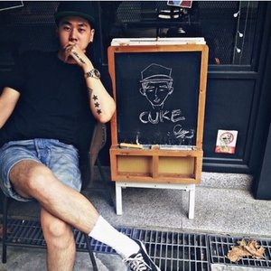 Cuke 的头像
