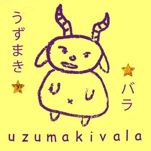 Uzumakivala