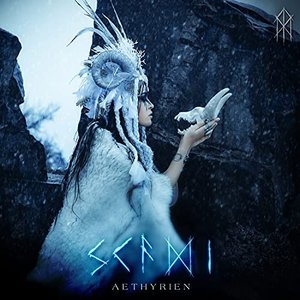 Skadi