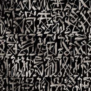 Killed Soil Sinking - EP