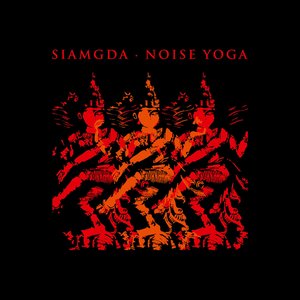 Noise Yoga