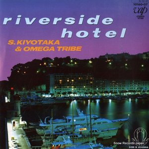 riverside hotel