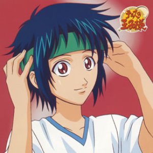 Dan Taichi için avatar