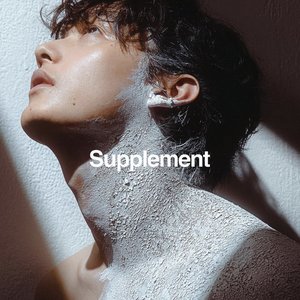 Supplement