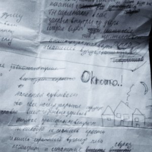 Oknoutro 的头像