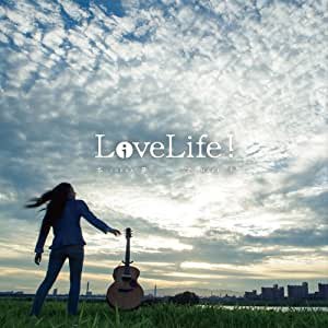 LiveLife!
