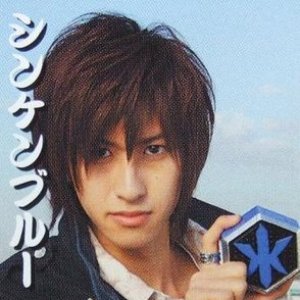 谷 千明 鈴木勝吾 Photos 1 Of 1 Last Fm