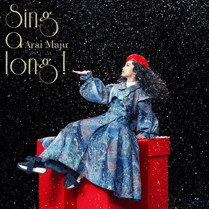 Sing a long!