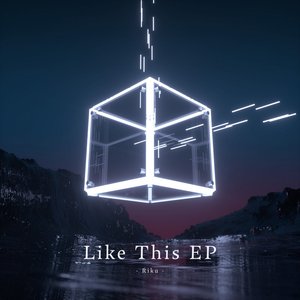 Like This EP