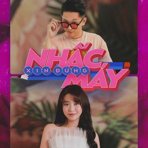Xin Đừng Nhấc Máy