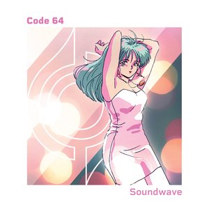 Soundwave