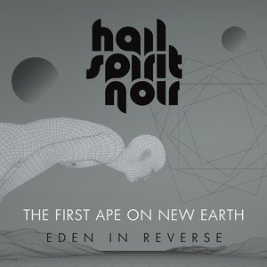 The First Ape on New Earth