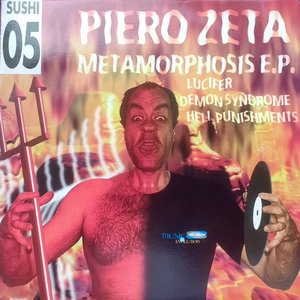 Metamorphosis E.P.